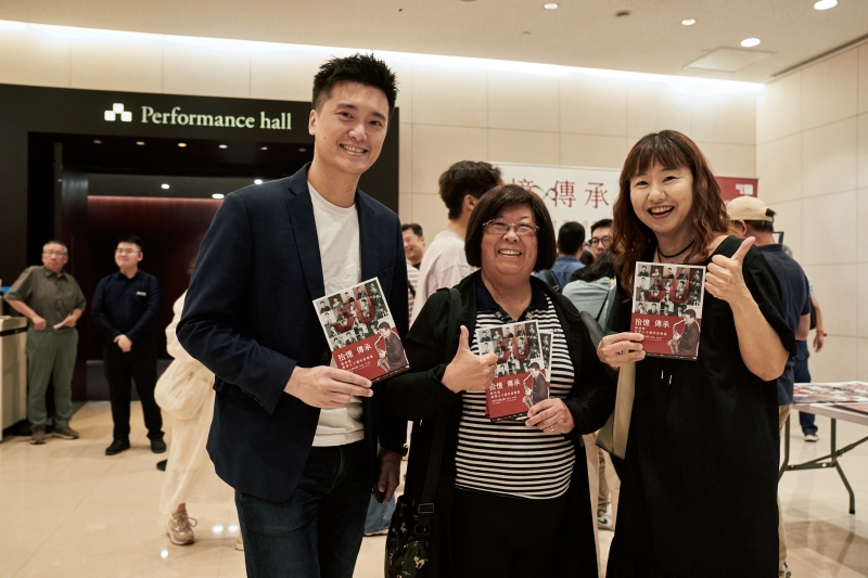 《拾憶・傳承》蔡佳修教學三十週年音樂會｜米特藝術文化有限公司｜國藝會補助成果檔案庫