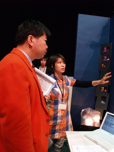 The  Wings of Ideas  PQ07國際學生設計展與劇場藝術節作品甄選活動｜台灣技術劇場協會｜國藝會補助成果檔案庫