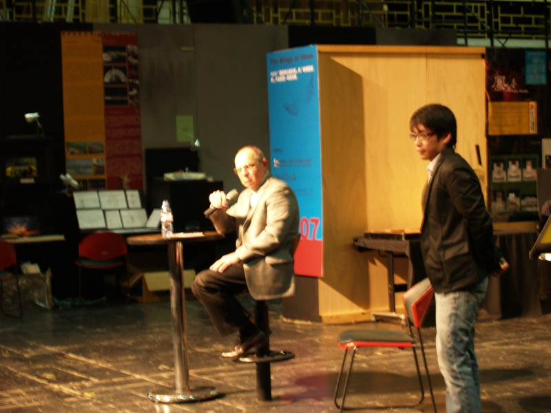 The  Wings of Ideas  PQ07國際學生設計展與劇場藝術節作品甄選活動｜台灣技術劇場協會｜國藝會補助成果檔案庫