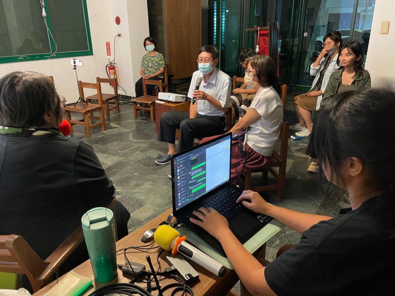 Center x Center跨劇團檔案整理小隊之【月月有知識小會】｜微顯表藝科技股份有限公司｜國藝會補助成果檔案庫