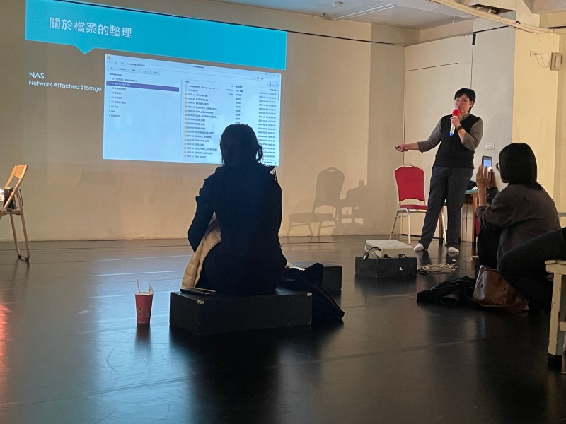 Center x Center跨劇團檔案整理小隊之【月月有知識小會】｜微顯表藝科技股份有限公司｜國藝會補助成果檔案庫
