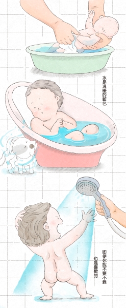 繪本創作《游泳》除了藍色，還有其他顏色⋯⋯｜陳彥伶｜國藝會補助成果檔案庫