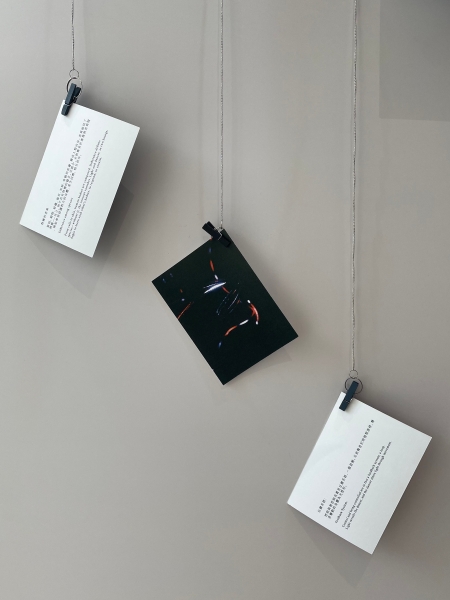 林映辰《Embodying》—WSD 2025 世界劇場設計競賽新銳燈光設計組參展交流計畫｜林映辰｜國藝會補助成果檔案庫