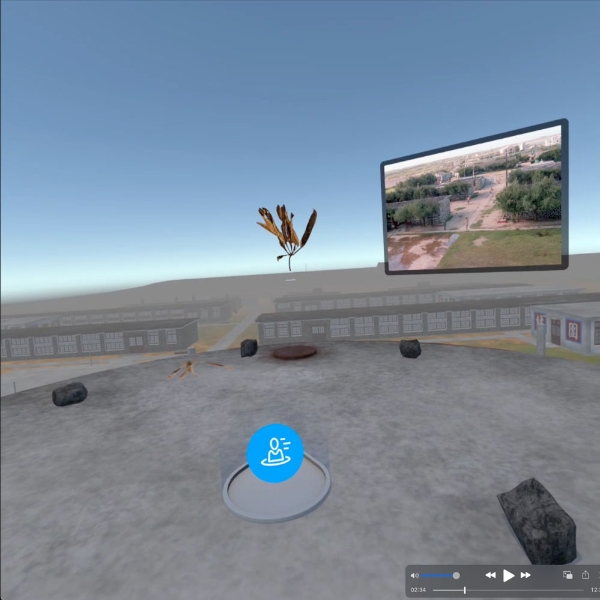 《講美計畫v1.6：台灣越南難民營虛擬博物館（原型）》｜印樣電影製作有限公司｜國藝會補助成果檔案庫