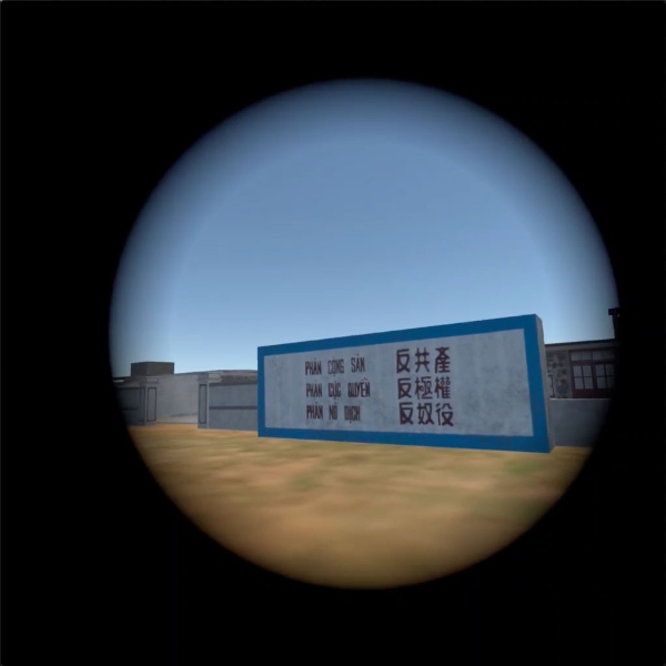 《講美計畫v1.6：台灣越南難民營虛擬博物館（原型）》｜印樣電影製作有限公司｜國藝會補助成果檔案庫