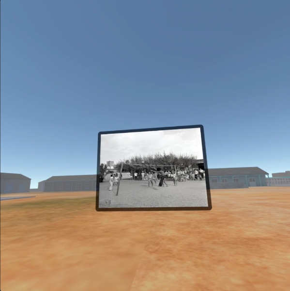 《講美計畫v1.6：台灣越南難民營虛擬博物館（原型）》｜印樣電影製作有限公司｜國藝會補助成果檔案庫