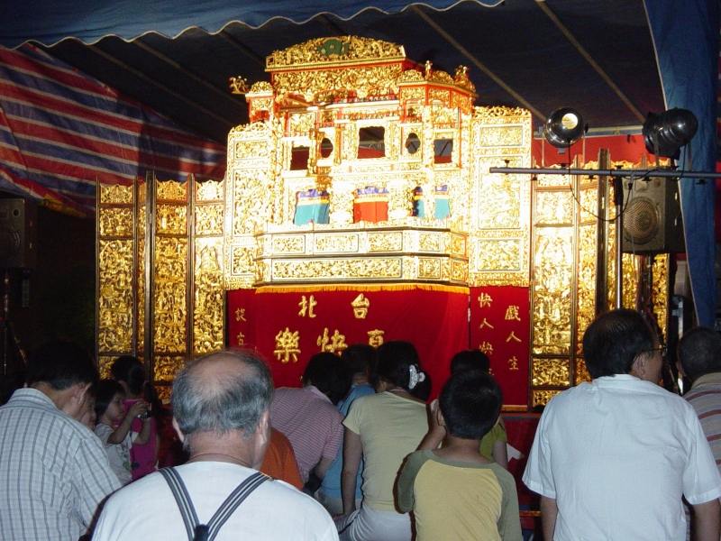 布袋戲黑色喜劇  白吃店｜真快樂掌中劇團｜國藝會補助成果檔案庫