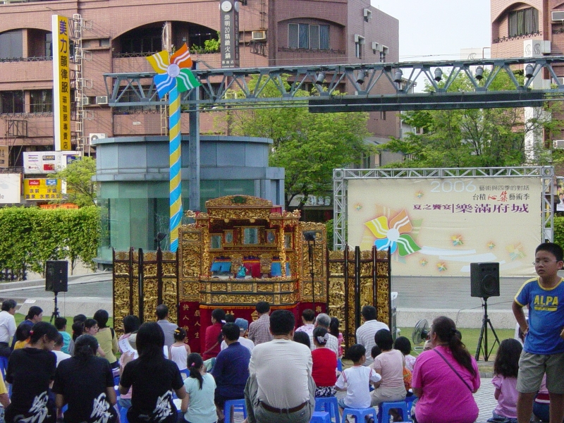 布袋戲黑色喜劇  白吃店｜真快樂掌中劇團｜國藝會補助成果檔案庫