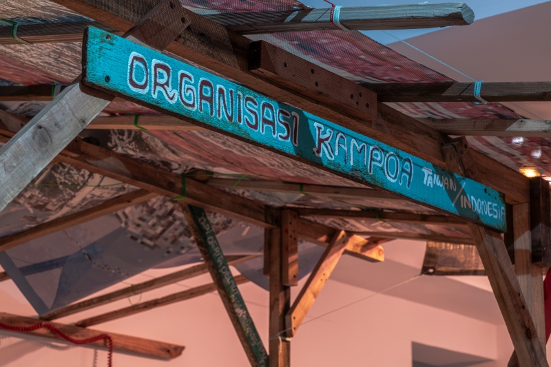 太認真個展：A Better Tomorrow｜太認真有限公司｜國藝會補助成果檔案庫