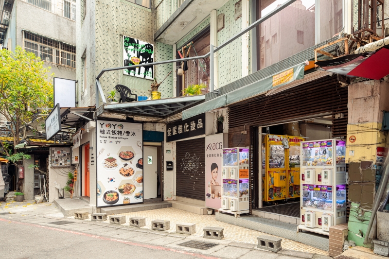 太認真個展：A Better Tomorrow｜太認真有限公司｜國藝會補助成果檔案庫