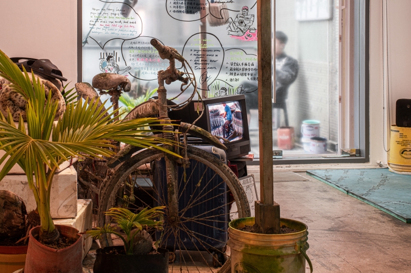 太認真個展：A Better Tomorrow｜太認真有限公司｜國藝會補助成果檔案庫