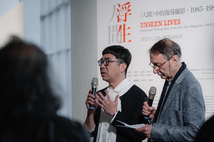 浮生：《人間》雜誌報導攝影，1985-1989｜石學文化工作室｜國藝會補助成果檔案庫
