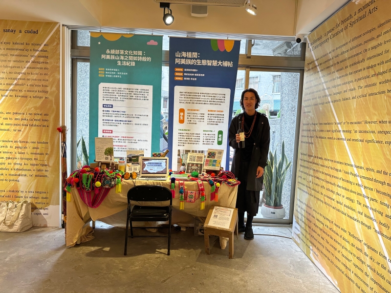 《Malemeday被祝福的人》混語創作行動計畫｜陳祈宏｜國藝會補助成果檔案庫