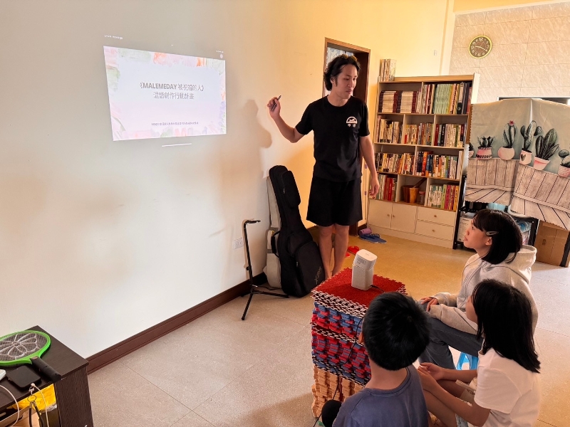 《Malemeday被祝福的人》混語創作行動計畫｜陳祈宏｜國藝會補助成果檔案庫