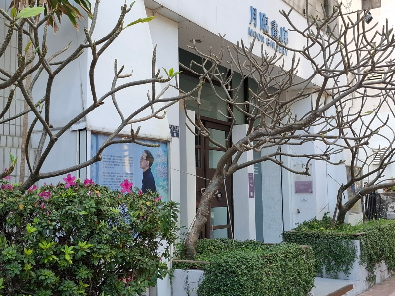 他處的圖像—陳建榮個展 (暫定)｜陳建榮｜國藝會補助成果檔案庫