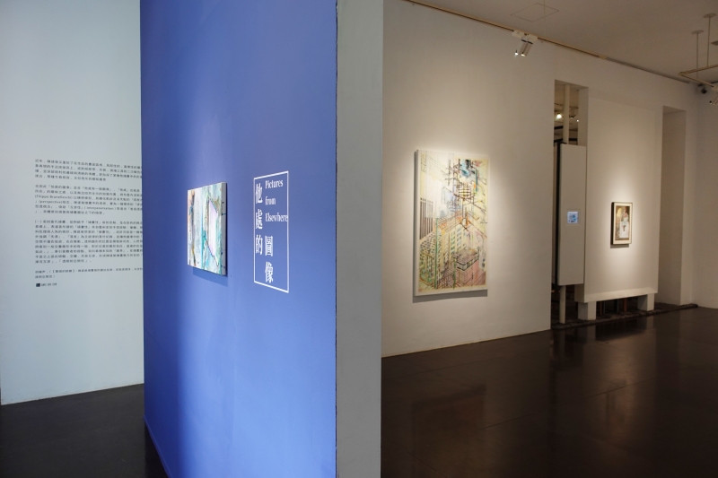 他處的圖像—陳建榮個展 (暫定)｜陳建榮｜國藝會補助成果檔案庫