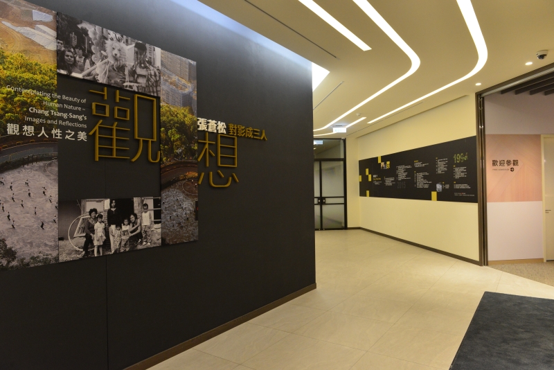 「觀想人性之美－對影成三人」(A)望穿眺望－向尼埃普斯致敬、(B)地動情長－921家族記、(C)幽禁與破繭－一個世界一樣情｜張蒼松｜國藝會補助成果檔案庫