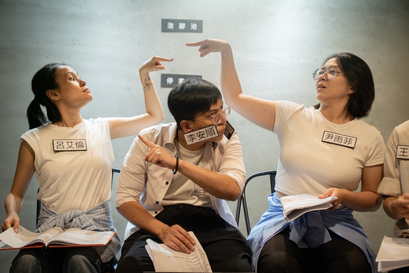 2025序場讀劇節｜序場劇本發展中心｜國藝會補助成果檔案庫