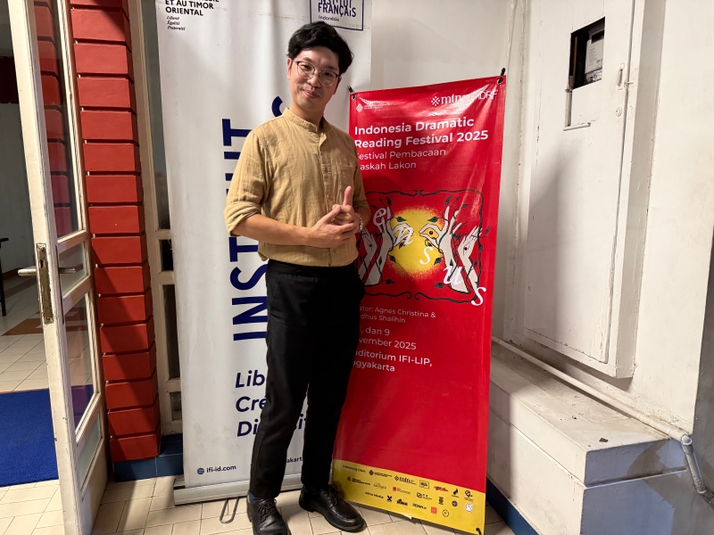 臺灣當代劇作參與「2025印尼讀劇節」之國際展演與文化交流計畫｜序場劇本發展中心｜國藝會補助成果檔案庫