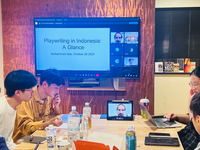 劇本國際雙向交流平台｜序場劇本發展中心｜國藝會補助成果檔案庫