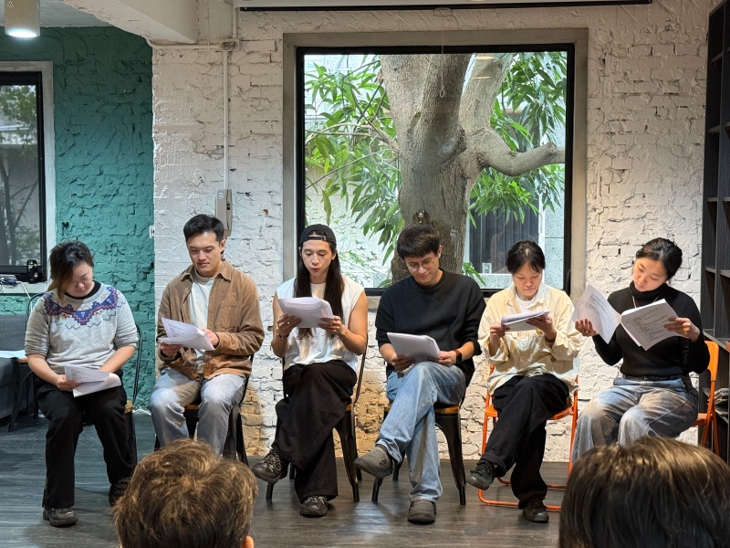 2025 台灣當代劇本孵化平台計畫｜序場劇本發展中心｜國藝會補助成果檔案庫