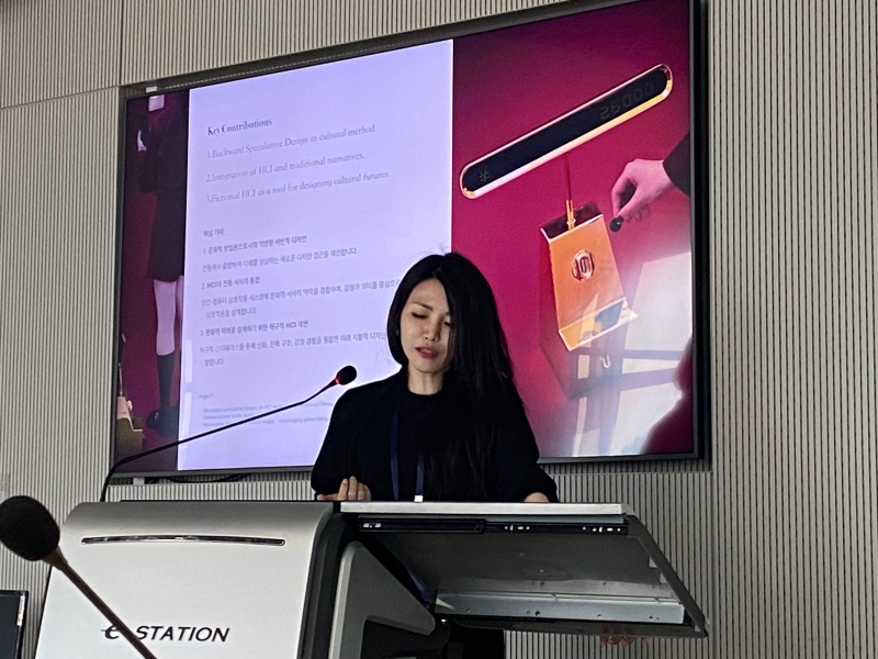 ISEA 2025 國際電子藝術作品論文發表暨台韓學術研究交流 |曾乙文|國藝會補助成果檔案庫