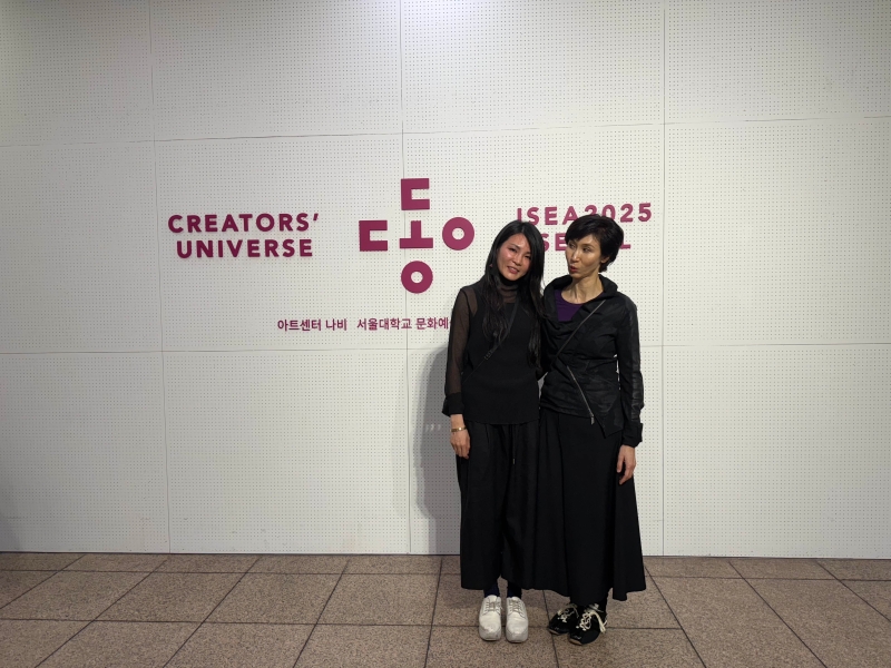 ISEA 2025 國際電子藝術作品論文發表暨台韓學術研究交流 |曾乙文|國藝會補助成果檔案庫