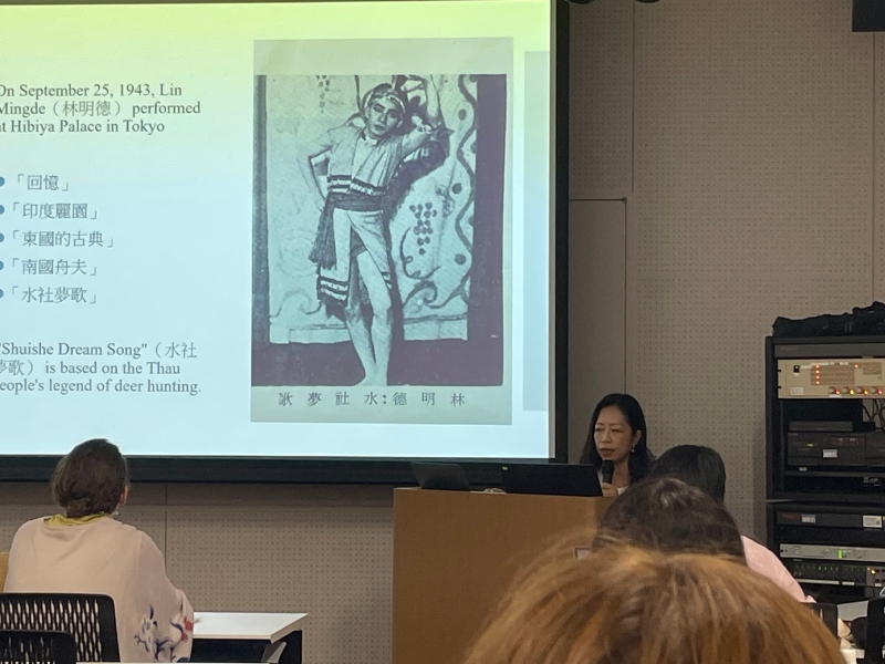 大阪ICTMD東亞音樂學群研討會發表暨波茲南藝術節音樂交流｜劉育恩｜國藝會補助成果檔案庫