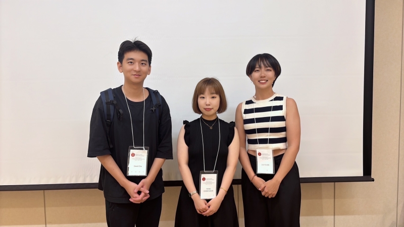 大阪ICTMD東亞音樂學群研討會發表暨波茲南藝術節音樂交流｜劉育恩｜國藝會補助成果檔案庫