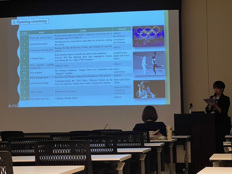 大阪ICTMD東亞音樂學群研討會發表暨波茲南藝術節音樂交流｜劉育恩｜國藝會補助成果檔案庫