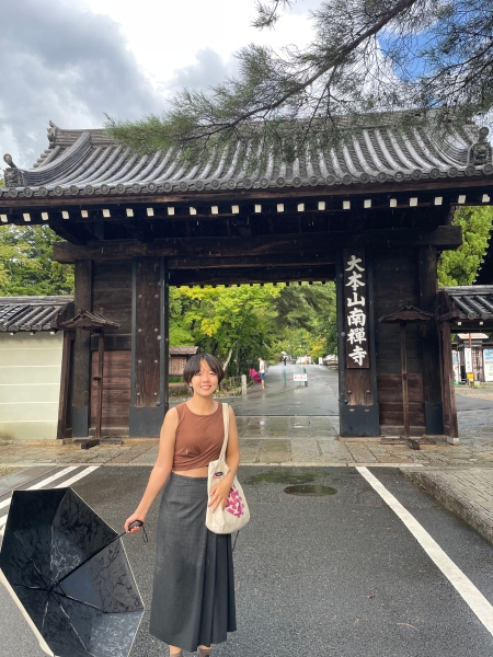 大阪ICTMD東亞音樂學群研討會發表暨波茲南藝術節音樂交流｜劉育恩｜國藝會補助成果檔案庫