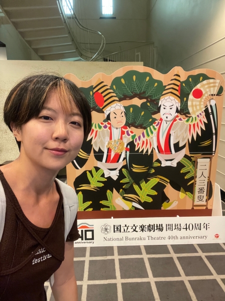 大阪ICTMD東亞音樂學群研討會發表暨波茲南藝術節音樂交流｜劉育恩｜國藝會補助成果檔案庫