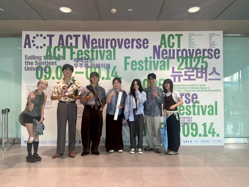 貳進受邀赴光州2025 ACT Festival參展與座談計畫｜貳進媒體藝術有限公司｜國藝會補助成果檔案庫