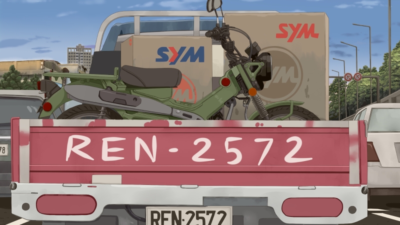 過於煩躁的我們｜謝宗旻｜國藝會補助成果檔案庫