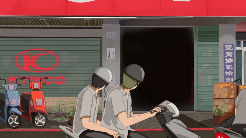 過於煩躁的我們｜謝宗旻｜國藝會補助成果檔案庫