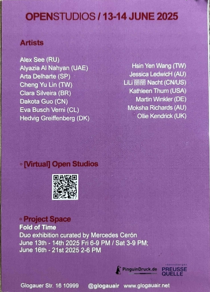 德國柏林 GlogauAIR 藝術村進駐創作與展演交流計劃|林政佑|國藝會補助成果檔案庫
