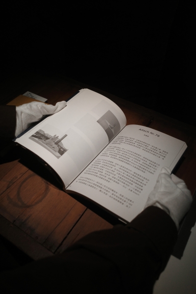 Printing in Progress：What Makes A Book A Book? 印物進行式：是什麼讓書之所以為書？臺北紐約活字版印刷與出版產學教育｜魏姿芸｜國藝會補助成果檔案庫