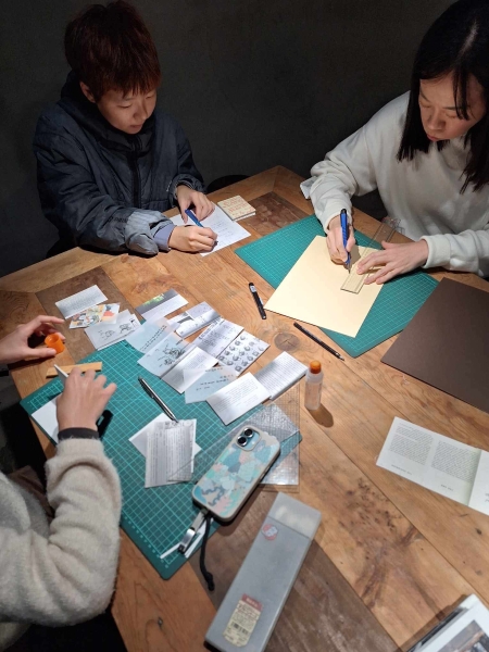 Printing in Progress：What Makes A Book A Book? 印物進行式：是什麼讓書之所以為書？臺北紐約活字版印刷與出版產學教育｜魏姿芸｜國藝會補助成果檔案庫