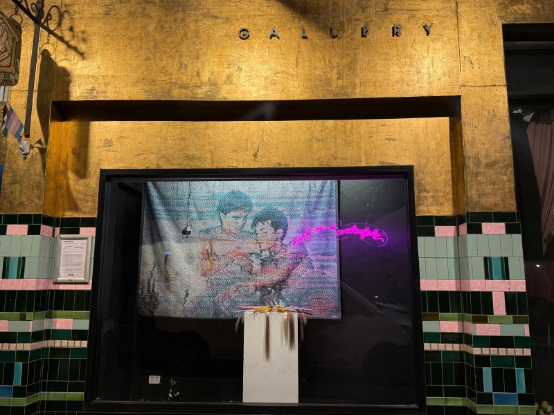 台灣 Homopleasure x 澳洲 Unfunded Empathy 酷兒藝術組織跨領域演出、展覽計畫｜波文映畫社｜國藝會補助成果檔案庫