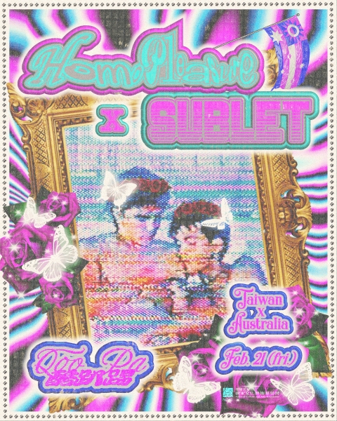 台灣 Homopleasure x 澳洲 Unfunded Empathy 酷兒藝術組織跨領域演出、展覽計畫｜波文映畫社｜國藝會補助成果檔案庫