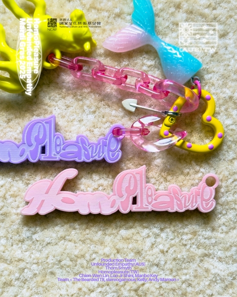 台灣 Homopleasure x 澳洲 Unfunded Empathy 酷兒藝術組織跨領域演出、展覽計畫｜波文映畫社｜國藝會補助成果檔案庫