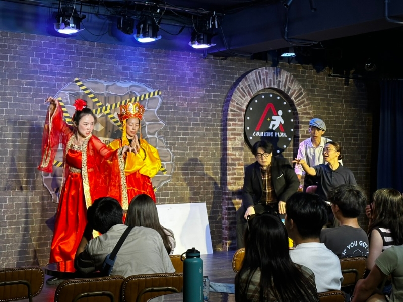 玖喜一生躺平之夜——美式素描喜劇長銷計畫｜1911劇團｜國藝會補助成果檔案庫