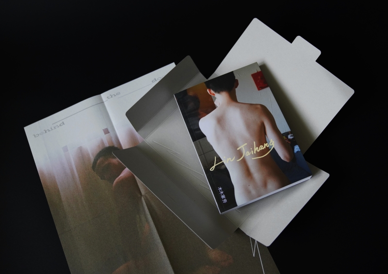 《Behind the Door》攝影集參與 2025 東京藝術書展（TABF）計畫｜林嘉杭｜國藝會補助成果檔案庫