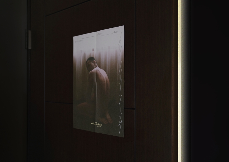 《Behind the Door》攝影集參與 2025 東京藝術書展（TABF）計畫｜林嘉杭｜國藝會補助成果檔案庫