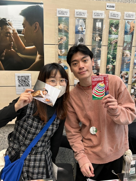 《Behind the Door》攝影集參與 2025 東京藝術書展（TABF）計畫｜林嘉杭｜國藝會補助成果檔案庫