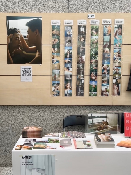 《Behind the Door》攝影集參與 2025 東京藝術書展（TABF）計畫｜林嘉杭｜國藝會補助成果檔案庫