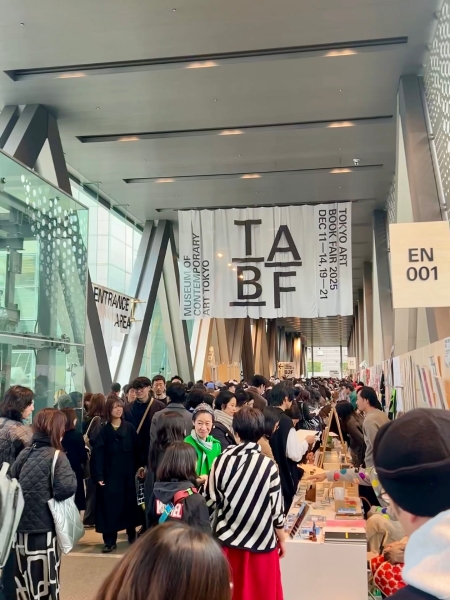 《Behind the Door》攝影集參與 2025 東京藝術書展（TABF）計畫｜林嘉杭｜國藝會補助成果檔案庫