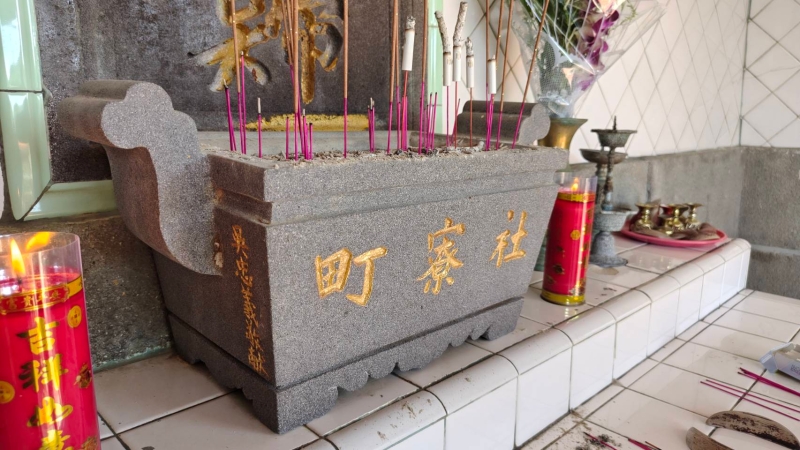 無聲的歷史-基隆南榮公墓陰廟研究調查計劃書｜尹德根｜國藝會補助成果檔案庫