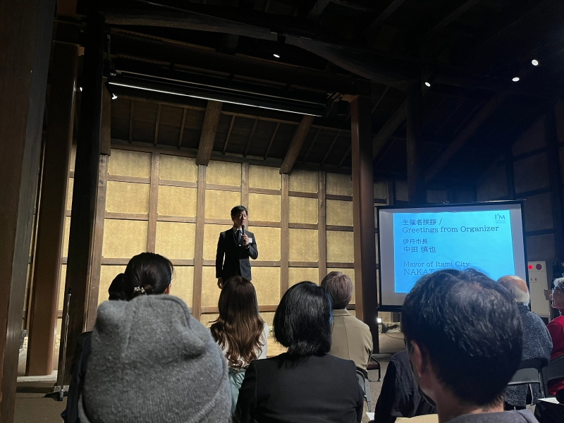 2025年日本「伊丹國際首飾獎」台灣參展者:李知錡 參訪交流計畫｜李知錡｜國藝會補助成果檔案庫