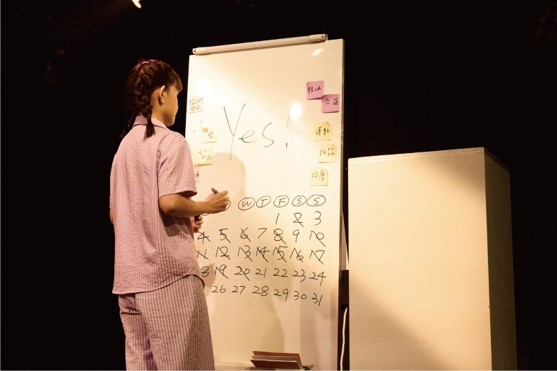 腦動劇團十號作品 - 李劭婕solo - 《豹歉，打擾一下》演出計畫｜腦動劇廠工作室｜國藝會補助成果檔案庫